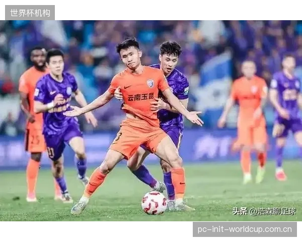 云南玉昆展现主场统治力，其前场高压逼抢战术能有效瓦解对手组织。