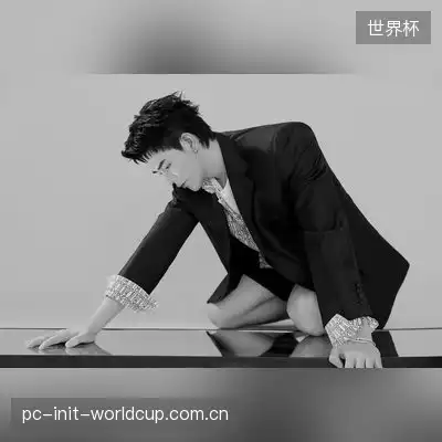 玄空子